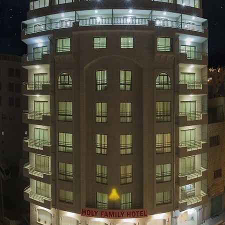 בית לחם Holy Family Hotel מראה חיצוני תמונה