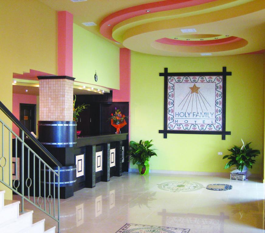 בית לחם Holy Family Hotel מראה חיצוני תמונה