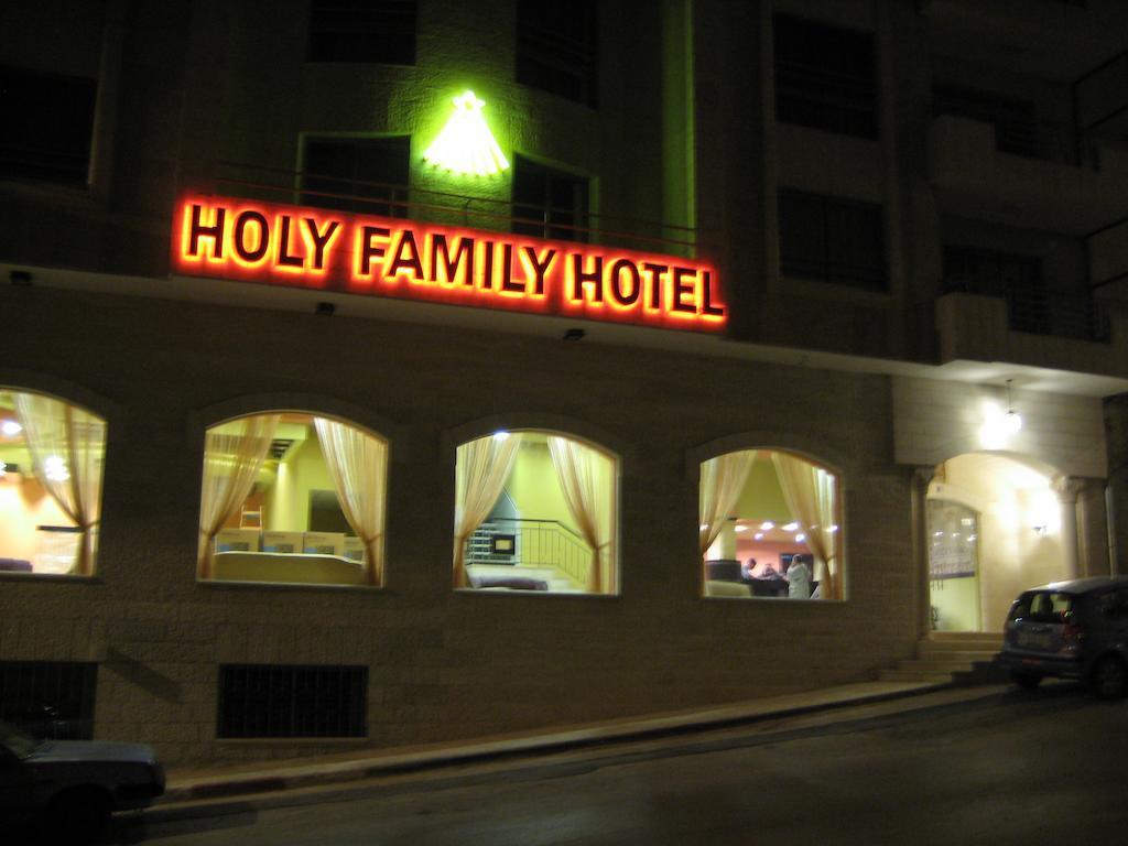 בית לחם Holy Family Hotel מראה חיצוני תמונה