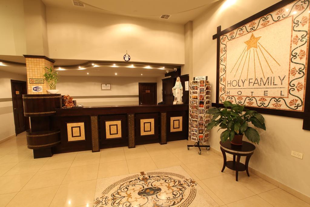בית לחם Holy Family Hotel מראה חיצוני תמונה